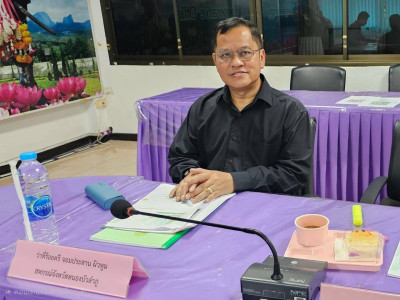 การประชุมคณะทำงานส่งเสริมและพัฒนาอาชีพภายใต้คณะอนุกรรมการนโยบายที่ดินจังหวัด (คทช.จังหวัด) ครั้งที่ 2/2569 ... พารามิเตอร์รูปภาพ 1
