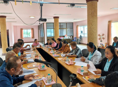 เข้าร่วมประชุมคณะกรรมการดำเนินการของสหกรณ์การเกษตรเมืองหนองบัวลำภู จำกัด ... พารามิเตอร์รูปภาพ 1