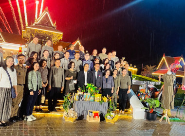 ร่วมงาน “แถลงข่าวการจัดงานมหกรรมเกษตรมูลค่าสูง ... พารามิเตอร์รูปภาพ 1
