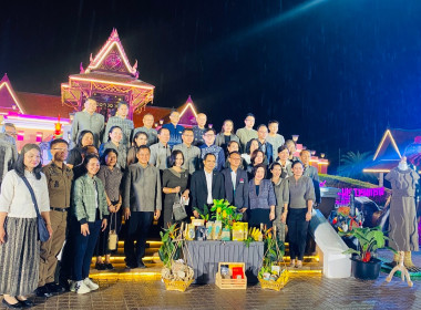 ร่วมงาน “แถลงข่าวการจัดงานมหกรรมเกษตรมูลค่าสูง ... พารามิเตอร์รูปภาพ 2