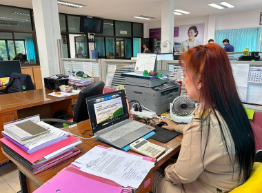 ประชุมหารือเพื่อรับฟังความคิดเห็นและข้อเสนอแนะต่อผลการศึกษา ... พารามิเตอร์รูปภาพ 4