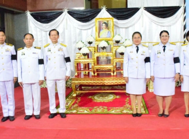 ร่วมพิธีสวดพระพุทธมนต์และพิธีทำบุญตักบาตรเนื่องในวันคล้ายวันพระราชสมภพสมเด็จพระนางเจ้าสิริกิติ์ ... พารามิเตอร์รูปภาพ 2