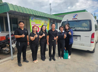 ติดตามโครงการสร้างมูลค่าเพิ่มจากวัสดุเหลือใช้ทางการเกษตรในพื้นที่จังหวัดหนองบัวลำภู ... พารามิเตอร์รูปภาพ 8