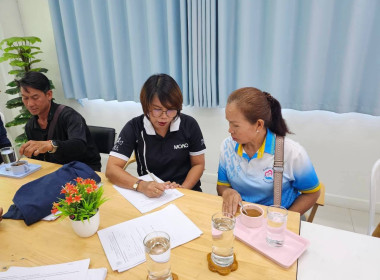 ติดตามโครงการสร้างมูลค่าเพิ่มจากวัสดุเหลือใช้ทางการเกษตรในพื้นที่จังหวัดหนองบัวลำภู ... พารามิเตอร์รูปภาพ 2