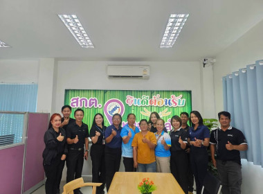ติดตามโครงการสร้างมูลค่าเพิ่มจากวัสดุเหลือใช้ทางการเกษตรในพื้นที่จังหวัดหนองบัวลำภู ... พารามิเตอร์รูปภาพ 4