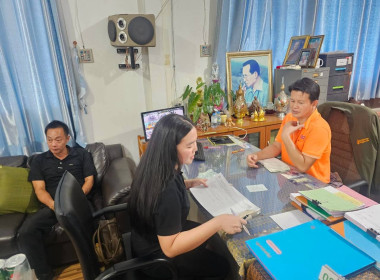 ติดตามโครงการสร้างมูลค่าเพิ่มจากวัสดุเหลือใช้ทางการเกษตรในพื้นที่จังหวัดหนองบัวลำภู ... พารามิเตอร์รูปภาพ 6