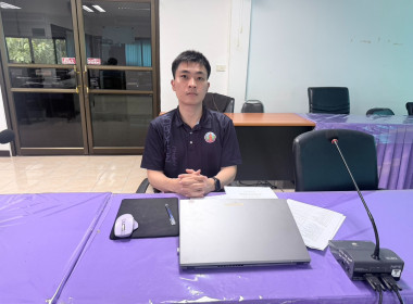ร่วมประชุมชี้แจงการใช้งานระบรายงานแผน - ผล ... พารามิเตอร์รูปภาพ 4