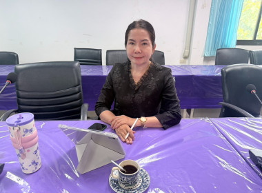 ร่วมประชุมชี้แจงการใช้งานระบรายงานแผน - ผล ... พารามิเตอร์รูปภาพ 5