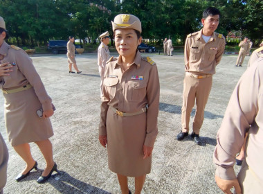 ร่วมกิจกรรมเคารพธงชาติและร้องเพลงชาติไทย ประจำปี 2569 พารามิเตอร์รูปภาพ 2
