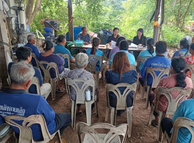 เข้าร่วมประชุมใหญ่สามัญประจำปีสหกรณ์การเกษตรบ้านกกค้อ จำกัด พารามิเตอร์รูปภาพ 3