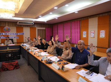 ร่วมประชุมคณะอนุกรรมการติดตามกำกับดูแลการบริหารจัดการข้าวฯ ... พารามิเตอร์รูปภาพ 6