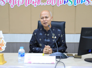 ร่วมประชุมคณะกรรมการอำนวยการ ... พารามิเตอร์รูปภาพ 1