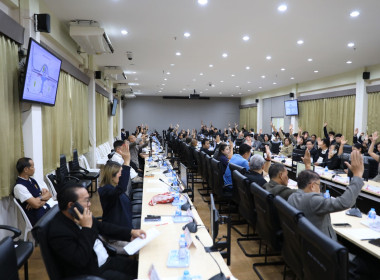 ร่วมประชุมคณะกรรมการอำนวยการ ... พารามิเตอร์รูปภาพ 3