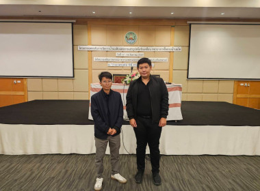 โครงการยกระดับการจัดการน้ำนมดิบและการแปรรูป เพื่อขับเคลื่อน ... พารามิเตอร์รูปภาพ 3