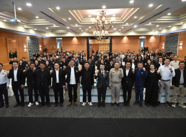 โครงการยกระดับการจัดการน้ำนมดิบและการแปรรูป เพื่อขับเคลื่อน ... พารามิเตอร์รูปภาพ 4