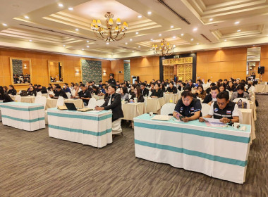 โครงการยกระดับการจัดการน้ำนมดิบและการแปรรูป เพื่อขับเคลื่อน ... พารามิเตอร์รูปภาพ 7