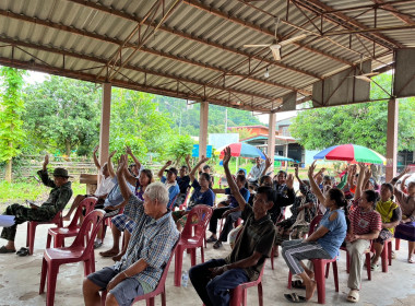 เข้าร่วมประชุมใหญ่สามัญประจำปีสหกรณ์การเกษตร สกอ.สุวรรณคูหา ... พารามิเตอร์รูปภาพ 5