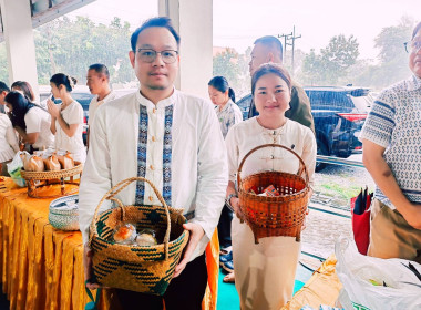 เข้าร่วมพิธีทำบุญตักบาตร เนื่องในเทศการเข้าพรรษา 2569 พารามิเตอร์รูปภาพ 1