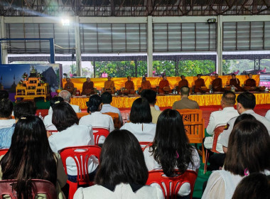 เข้าร่วมพิธีทำบุญตักบาตร เนื่องในเทศการเข้าพรรษา 2569 พารามิเตอร์รูปภาพ 3