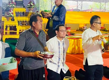 เข้าร่วมพิธีทำบุญตักบาตร เนื่องในเทศการเข้าพรรษา 2569 พารามิเตอร์รูปภาพ 4