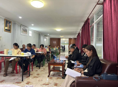 ประชุมใหญ่สามัญประจำปี 2569 ของ สหกรณ์โคนมหนองบัวลำภู จำกัด พารามิเตอร์รูปภาพ 4
