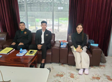 ประชุมใหญ่สามัญประจำปี 2569 ของ สหกรณ์โคนมหนองบัวลำภู จำกัด พารามิเตอร์รูปภาพ 5