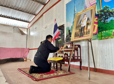 ประชุมใหญ่สามัญประจำปี 2569 ของสหกรณ์การเกษตรนากลาง จำกัด พารามิเตอร์รูปภาพ 1
