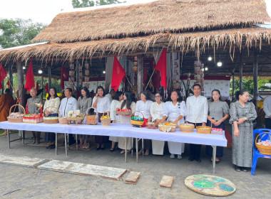 เข้าร่วมงานประเพณีตักบาตรพระไชยสุวรรณหลังช้าง ... พารามิเตอร์รูปภาพ 6