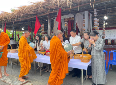 เข้าร่วมงานประเพณีตักบาตรพระไชยสุวรรณหลังช้าง ... พารามิเตอร์รูปภาพ 7