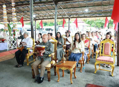เข้าร่วมงานประเพณีตักบาตรพระไชยสุวรรณหลังช้าง ... พารามิเตอร์รูปภาพ 4