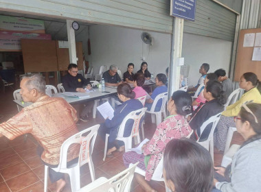 เข้าร่วมประชุมใหญ่สามัญประจำปีของกลุ่มเกษตรกรเลี้ยงสัตว์อุทัยสวรรค์ ... พารามิเตอร์รูปภาพ 2