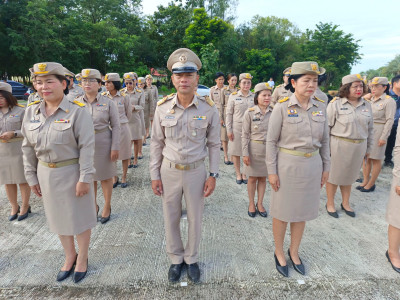 ร่วมกิจกรรมเคารพธงชาติและร้องเพลงชาติไทย ประจำปี 2569 พารามิเตอร์รูปภาพ 1