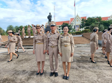 ร่วมกิจกรรมเคารพธงชาติและร้องเพลงชาติไทย ประจำปี 2569 พารามิเตอร์รูปภาพ 3