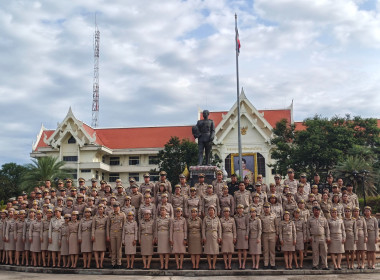 ร่วมกิจกรรมเคารพธงชาติและร้องเพลงชาติไทย ประจำปี 2569 พารามิเตอร์รูปภาพ 5