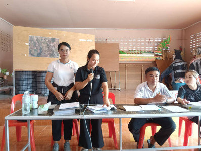 เข้าร่วมประชุมใหญ่สามัญประจำปี 2569 ครั้งที่ 2 ... พารามิเตอร์รูปภาพ 1