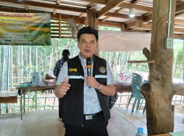 พิธีเปิดการประชุมใหญ่สามัญครั้งแรกของ ... พารามิเตอร์รูปภาพ 1