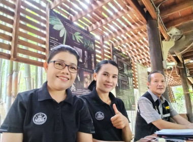 พิธีเปิดการประชุมใหญ่สามัญครั้งแรกของ ... พารามิเตอร์รูปภาพ 2