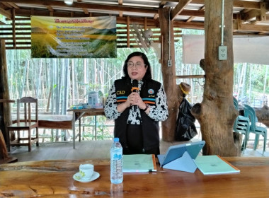 พิธีเปิดการประชุมใหญ่สามัญครั้งแรกของ ... พารามิเตอร์รูปภาพ 3