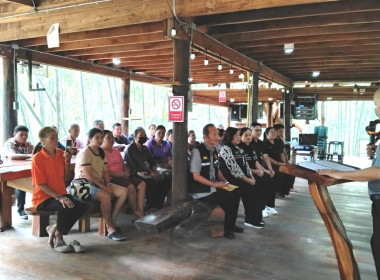 พิธีเปิดการประชุมใหญ่สามัญครั้งแรกของ ... พารามิเตอร์รูปภาพ 8