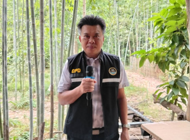 พิธีเปิดการประชุมใหญ่สามัญครั้งแรกของ ... พารามิเตอร์รูปภาพ 10