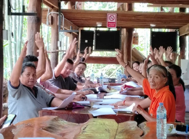 พิธีเปิดการประชุมใหญ่สามัญครั้งแรกของ ... พารามิเตอร์รูปภาพ 13