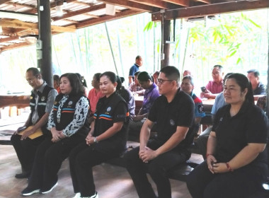 พิธีเปิดการประชุมใหญ่สามัญครั้งแรกของ ... พารามิเตอร์รูปภาพ 14