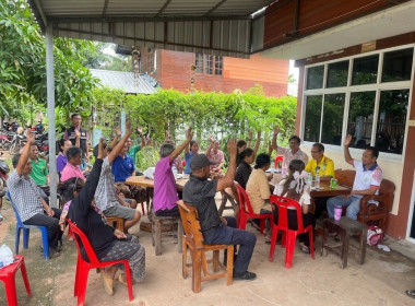 เข้าร่วมการประชุมใหญ่สามัญประจำปีกลุ่มเกษตรกรเลี้ยงสัตว์ฝั่งแดง ... พารามิเตอร์รูปภาพ 1
