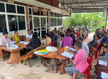 เข้าร่วมการประชุมใหญ่สามัญประจำปีกลุ่มเกษตรกรเลี้ยงสัตว์ฝั่งแดง ... พารามิเตอร์รูปภาพ 2