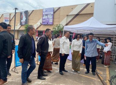 โครงการจัดแสดงและจำหน่ายสินค้าสหกรณ์ “Nongkhai Co-op Market ... พารามิเตอร์รูปภาพ 1
