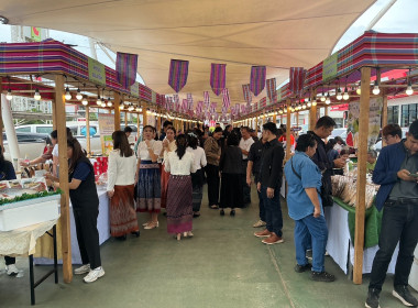 โครงการจัดแสดงและจำหน่ายสินค้าสหกรณ์ “Nongkhai Co-op Market ... พารามิเตอร์รูปภาพ 2