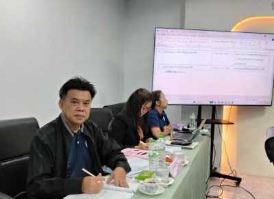 เข้าร่วมประชุมคณะกรรมการดำเนินการ ... พารามิเตอร์รูปภาพ 1