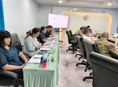 เข้าร่วมประชุมคณะกรรมการดำเนินการ ... พารามิเตอร์รูปภาพ 1