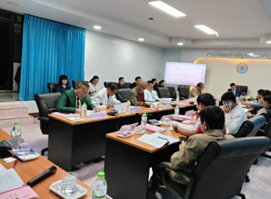 เข้าร่วมประชุมคณะกรรมการดำเนินการ ... พารามิเตอร์รูปภาพ 2