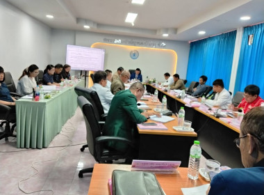 เข้าร่วมประชุมคณะกรรมการดำเนินการ ... พารามิเตอร์รูปภาพ 4